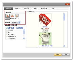 萬網(wǎng)網(wǎng)建產(chǎn)品幫助中心 一站式網(wǎng)站建設(shè)解決方案