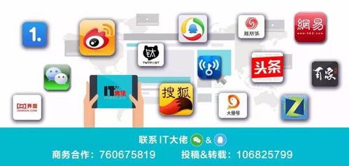云界十年，智啟未來——第十屆中國云計算大會盛大開幕及評選結(jié)果揭曉