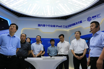 煙臺開發區工委管委領導帶隊參觀5G+工業互聯網創新中心，聚焦云計算服務賦能產業升級